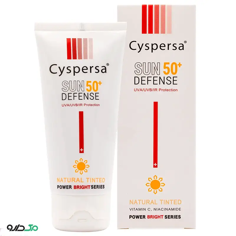 کرم ضد آفتاب و روشن کننده رنگی سیسپرسا SPF50